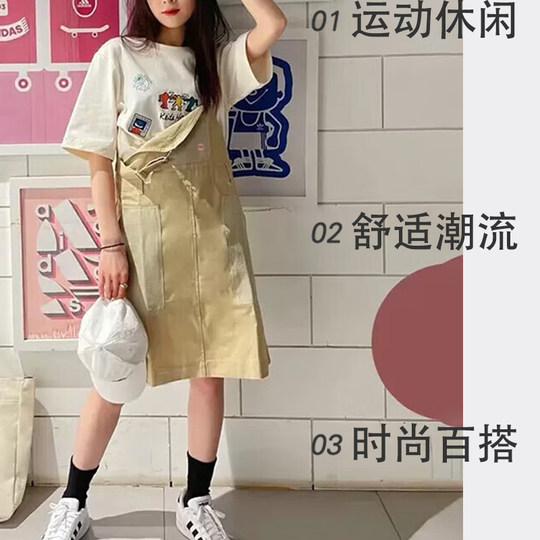 【自营】Adidas阿迪达斯连衣裙女秋季运动百搭休闲背带裙HS6832