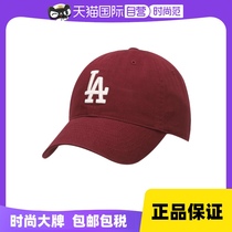 (self-employed) MLB hat men and women hat sports hat classic small mark baseball cap duck tongue cap autumn winter 3ACP6601N