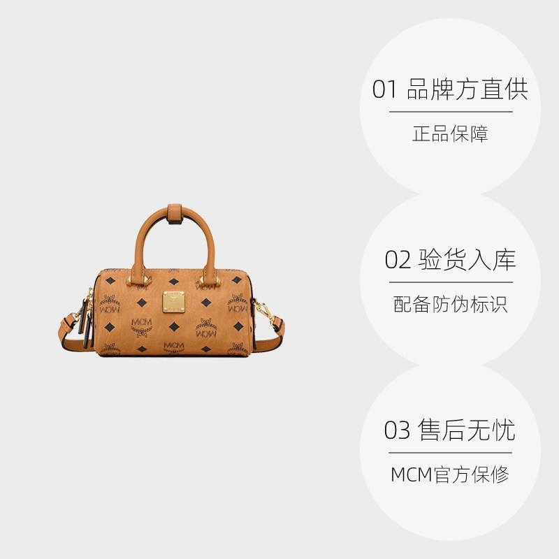  天猫国际自营时尚范女士包袋