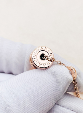 【自营】中古99新宝格丽 B.zero1系列玫瑰金镶钻软手链时尚百搭