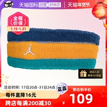 (self-employed) Nike Nike head with male and female hair circles hair band Fashion Fitness Accessories Suck Sweat head with DV4210