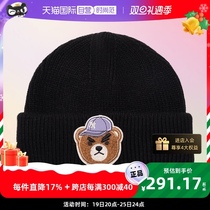 (self-employed) MLB knit cap male and female cap frown brow embroidered hat casual warm wool line cap 3ABNM0226