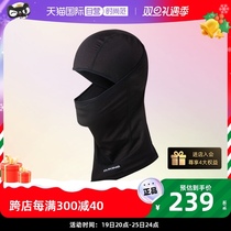 (self-employed) Dakine Dakin ski headgear thin section male climbing riding sports face mask female anti-wind chill neck