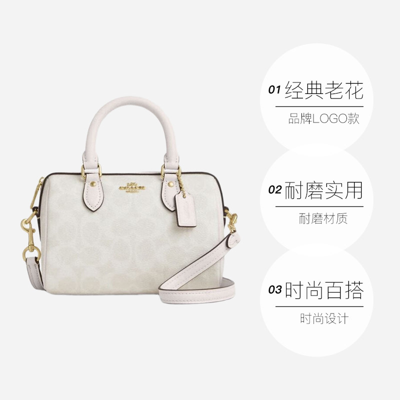 Self-operated bucket bag COACH/Coach