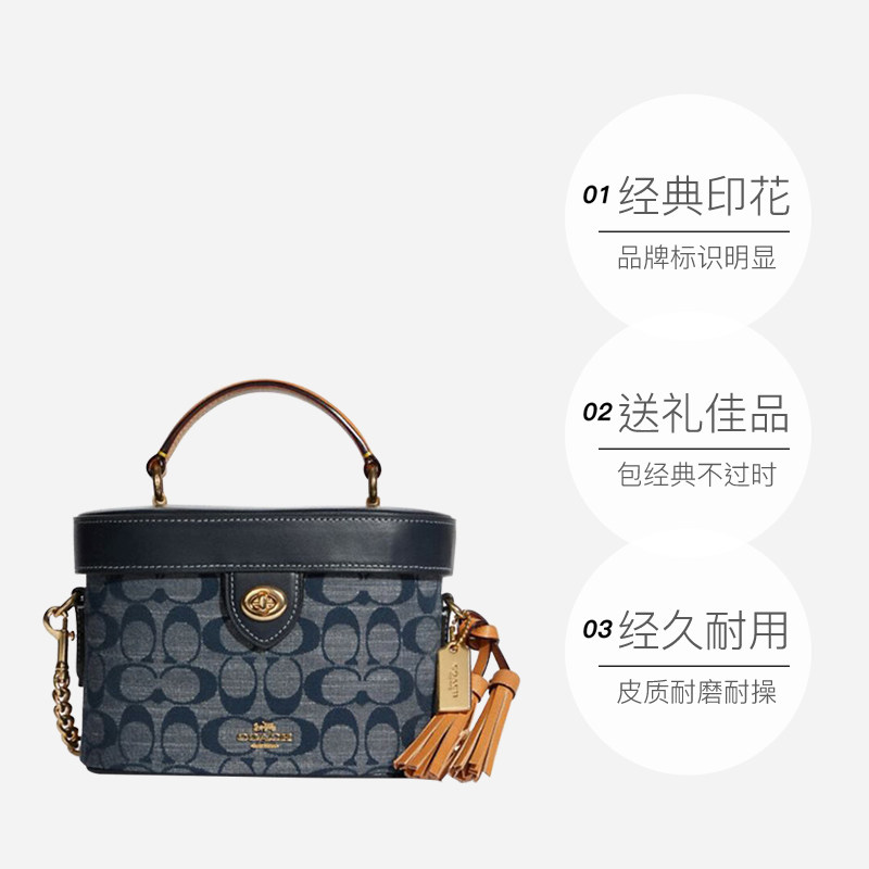  天猫国际自营时尚范女士包袋