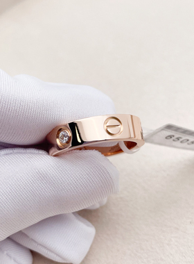 【自营】中古99新卡地亚LOVE系列戒指女款18k玫瑰金镶三钻时尚