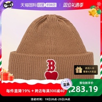 (self-employed) MLB Beauty Baseball Wool Cap Men and Women Autumn Winter Warm Casual Hat Loving Knit Hat 3ABNM1026