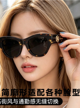 【自营】BURBERRY/博柏利26年春夏太阳镜女墨镜圆形眼镜0BE4491