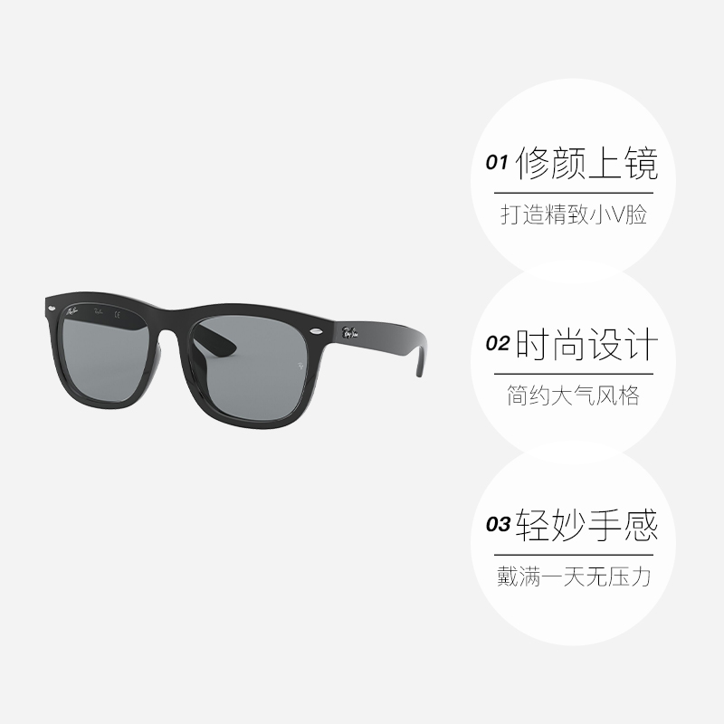 【自营】RayBan雷朋墨镜防晒太阳镜潮流男女大框墨镜0RB4260D - 图3