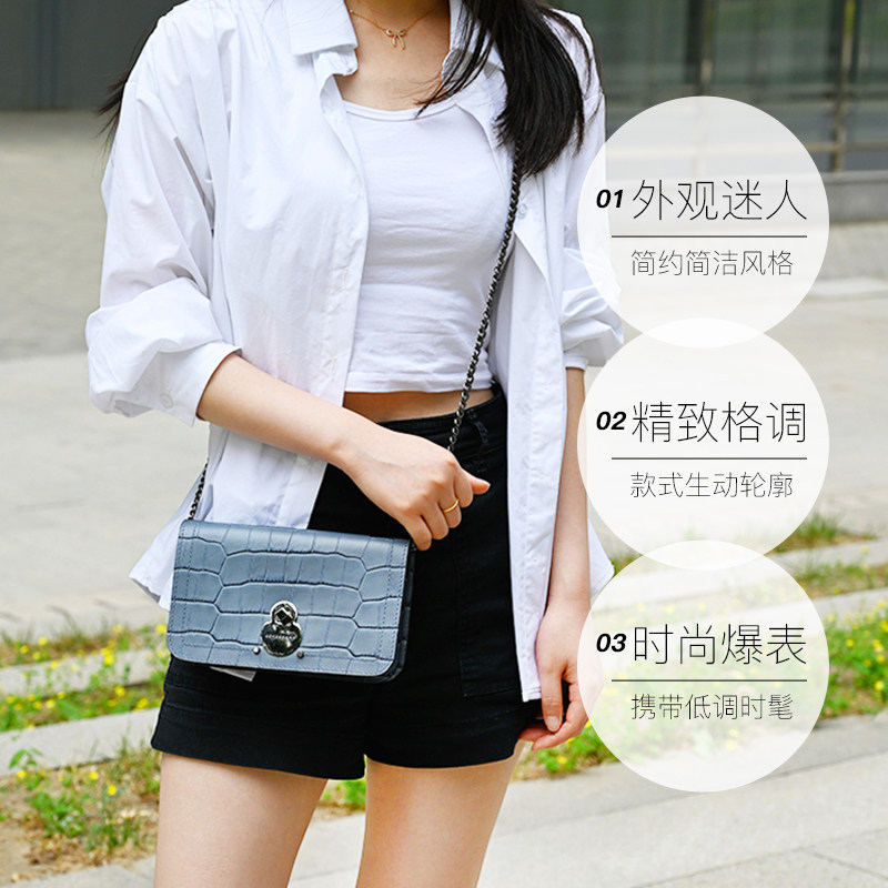 【自营】LONGCHAMP/珑骧女包链条包斜挎包鳄鱼纹单肩包L4559HND,淘宝优惠券,粉丝福利购,淘宝优惠卷