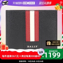 (self-employed) Bally Balearic mens fashion 100 hitch wallet 6234232