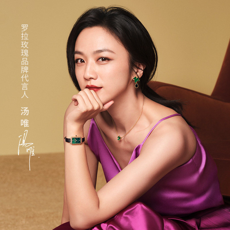 【自营】lola rose罗拉玫瑰小绿表 天猫国际自营时尚范欧美腕表