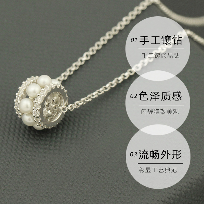 【自营】apm monaco小众女士锁骨链 天猫国际时尚范项链