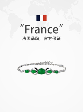 leqiyuan绿玉髓手链女纯银高级感