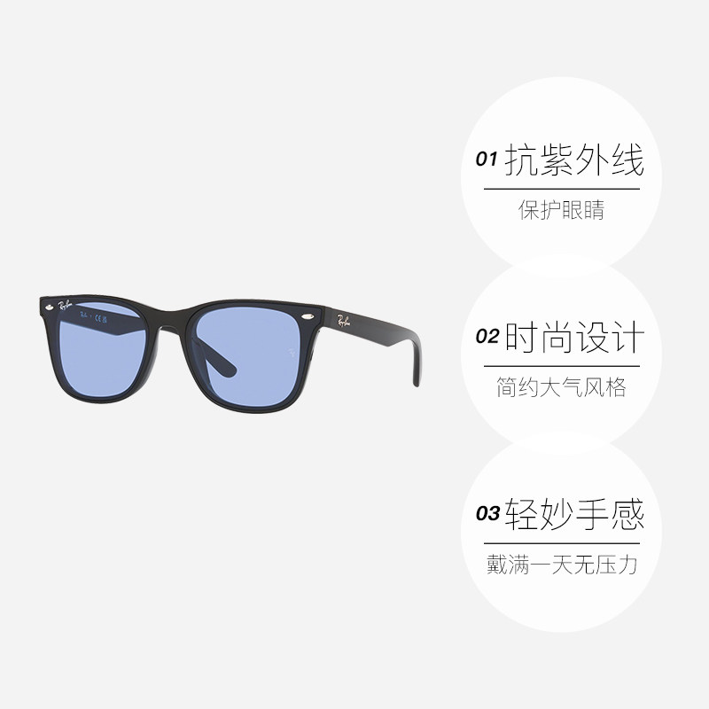 【自营】rayban x刘雨昕方形太阳镜 天猫国际自营时尚范太阳眼镜