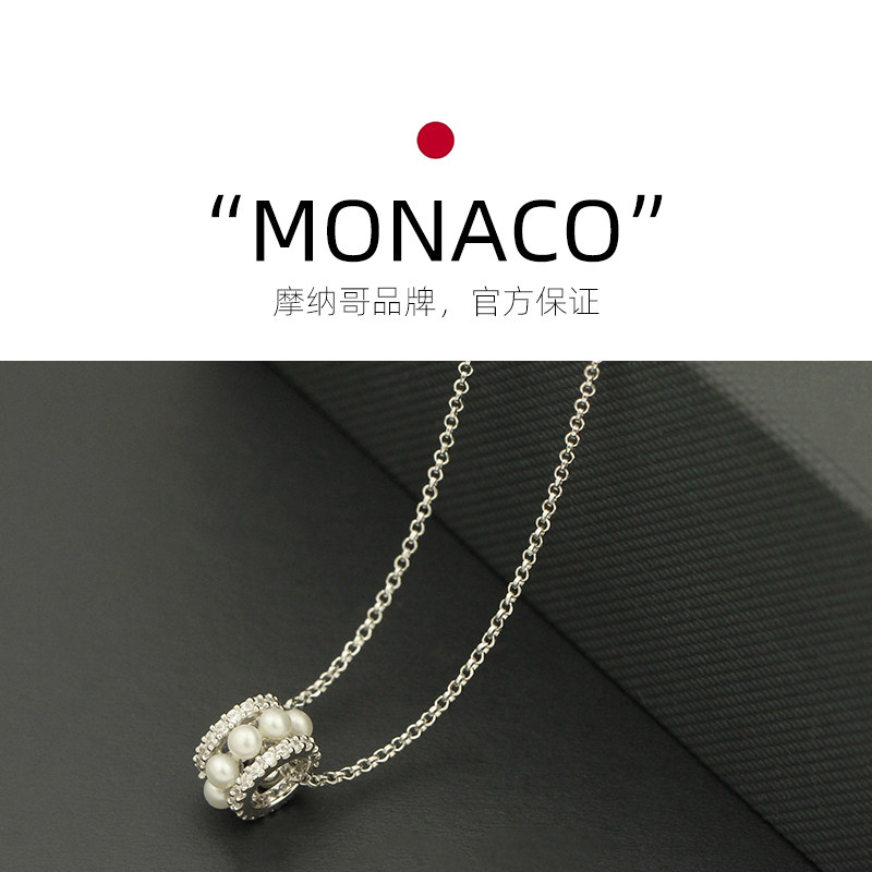 【自营】apm monaco小众女士锁骨链 天猫国际时尚范项链