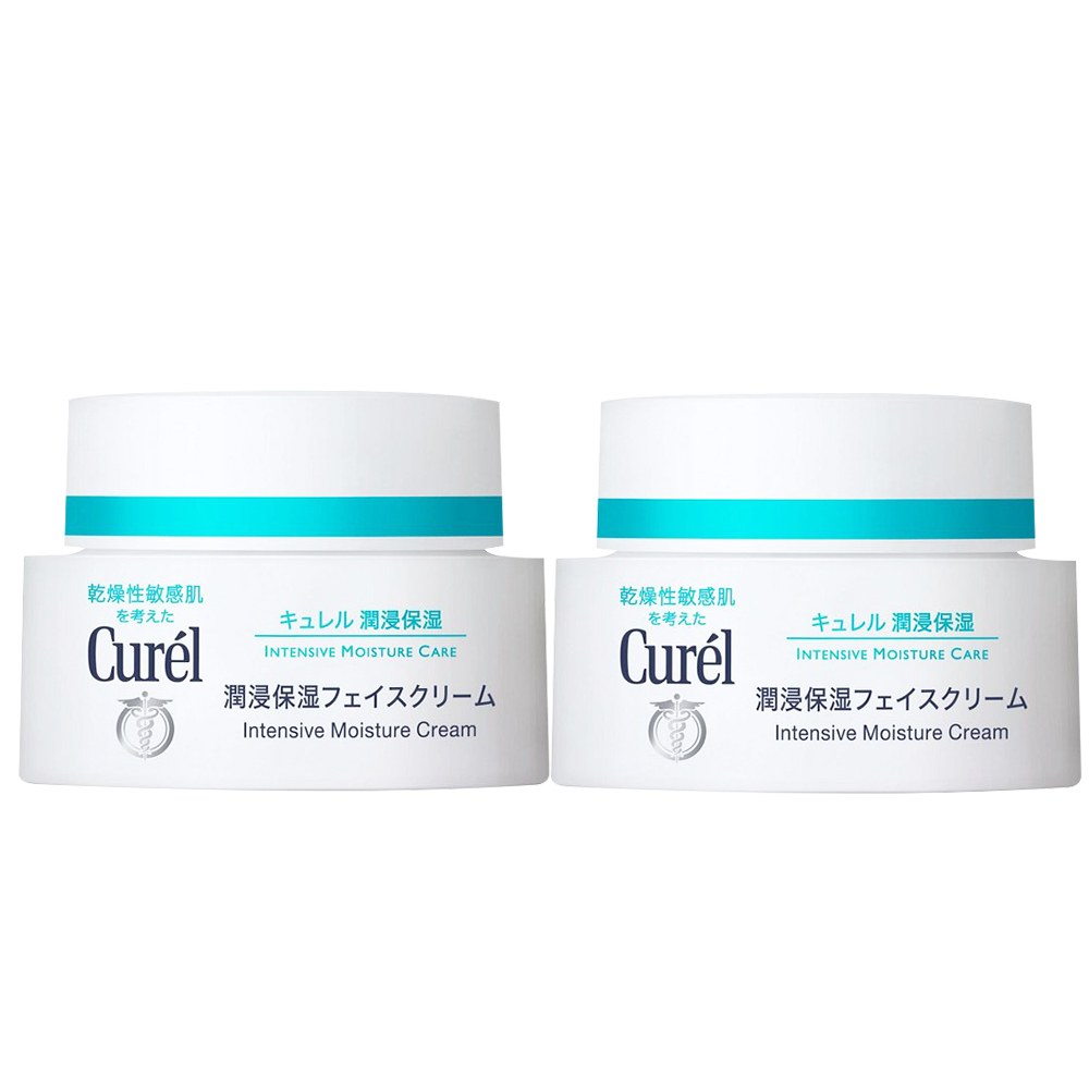 2 40g 珂润保湿滋养乳霜补水清爽滋润面霜 Curel 日本 薇娅推荐 2 40g 珂润保湿滋养乳霜补水清爽滋润面霜 Curel 日本 薇娅推荐