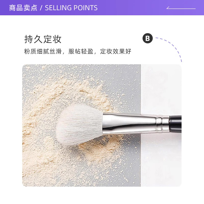【自营】Nars/娜斯光透感蜜粉大白饼10g
