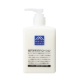 Увлажняющая эссенция, освежающее масло, крем для тела, 300 мл