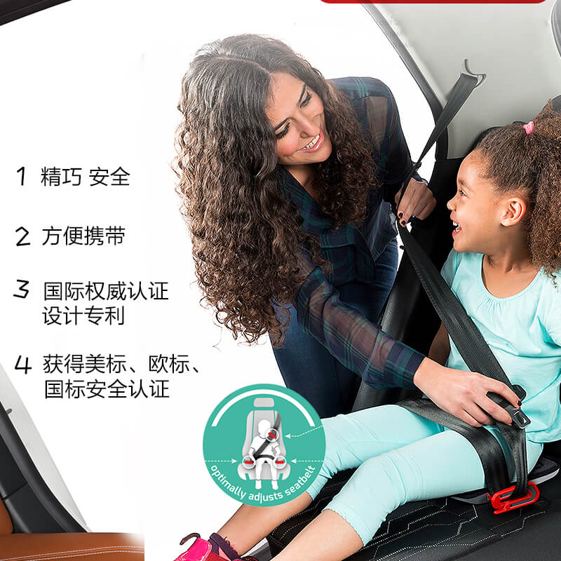 天猫国际母婴直营【直营】mifold口袋安全座椅全球版3-12岁 轻便安全便携可折叠3