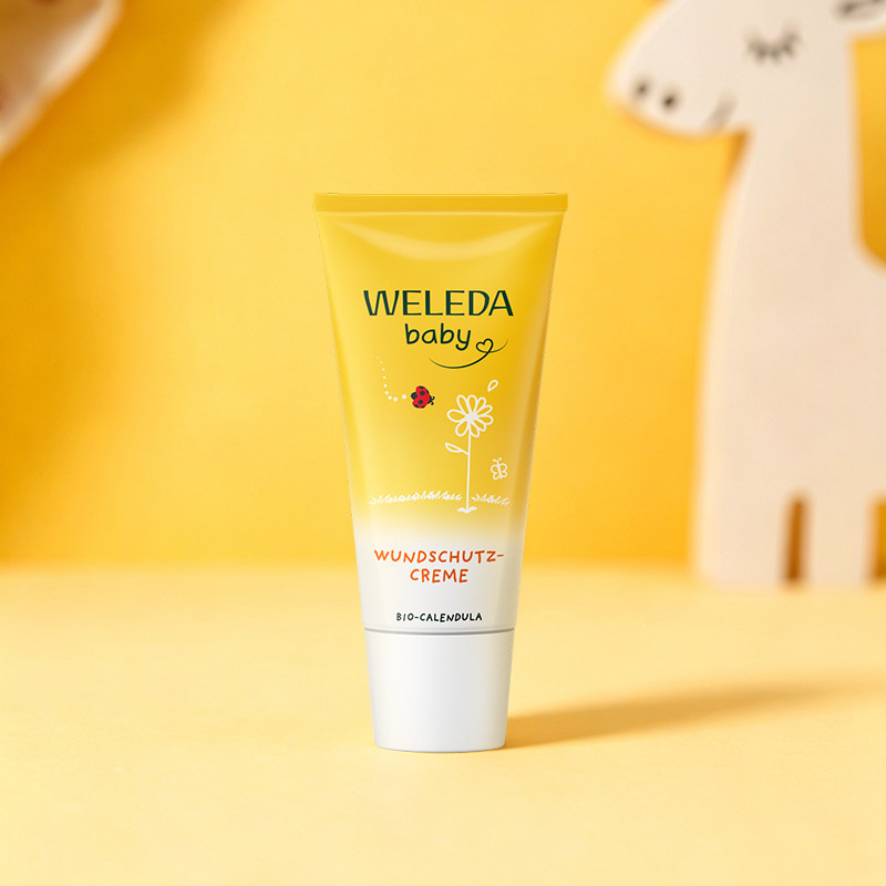 【自营】德国Weleda维蕾德金盏花新生婴儿宝宝PP屁屁霜护臀膏75ml