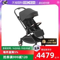 (self-employed) SilverCross Nova baby stroller light two-way sitting and folding multifunctional umbrella car