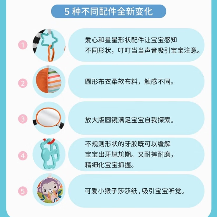 【自营】费雪炫彩钢琴缤纷健身器新生婴儿脚踏钢琴架宝宝生日礼物,淘宝优惠券,粉丝福利购,淘宝优惠卷