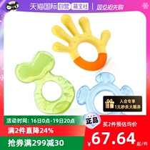 NUBY Nubidental gel silicone gel soft tooth gum baby bites gum baby anti-eat theorist hand grinders solid teeth 3 only clothes