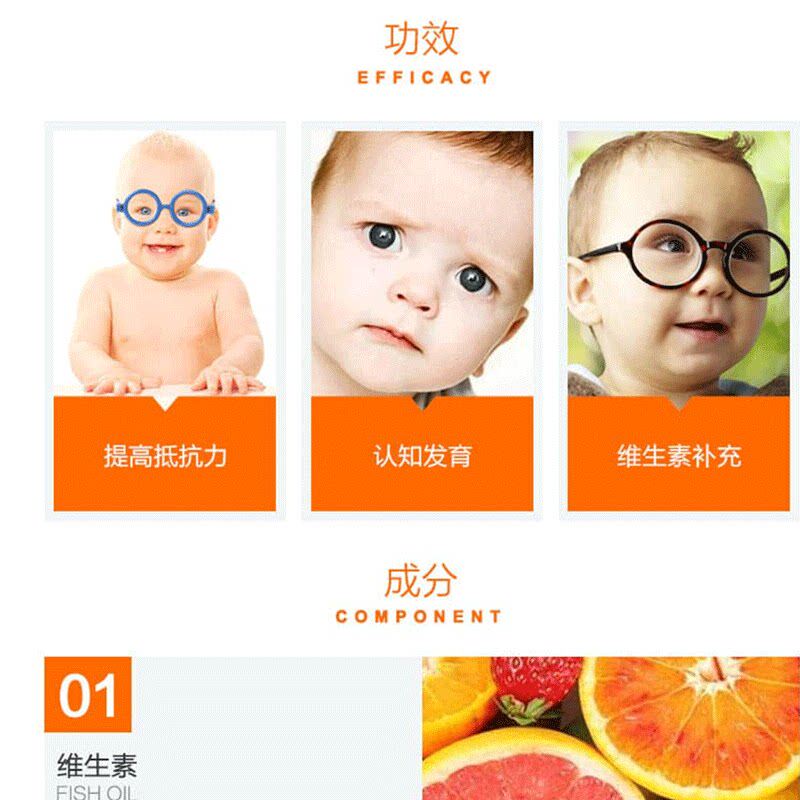 【自营】little swisse斯维诗咀嚼片 天猫国际萌宝社维生素