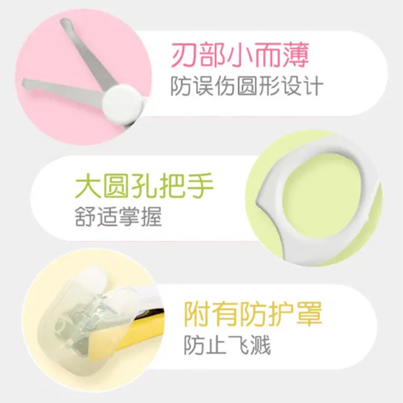 图 3