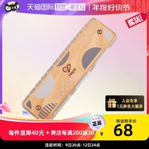 (self-employed) German Hape children play harmonica young children music baby harmonica transparent color musical instrument toy