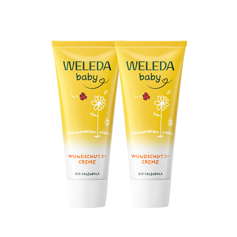【自营】Weleda维蕾德金盏花新生婴儿PP屁屁霜膏护臀膏75ml*2