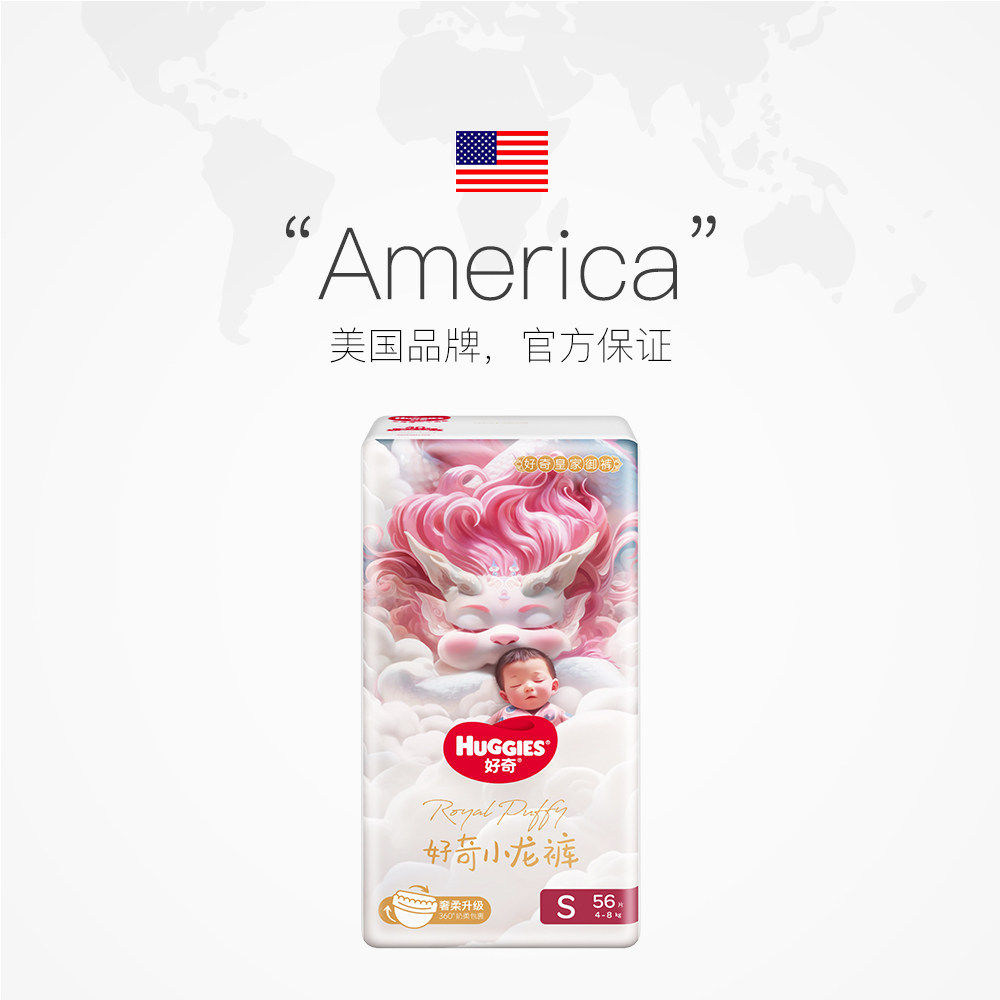 图 4