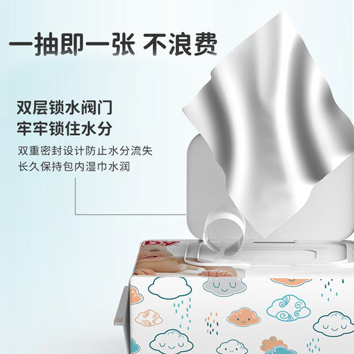 【自营】Nuby努比婴儿手口湿纸巾新生儿屁屁湿巾大包带盖80抽1包 - 图0