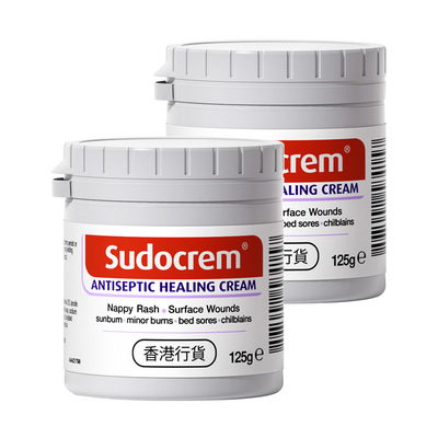 【自营】英国sudocrem宝宝屁屁霜屁屁乐婴幼儿港版护臀膏125g*2罐