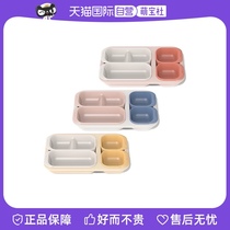 (self-employed) Moyuum Korea Imports young children Multi-purpose separation dinner plate supplemented with baby cutlery compartmentarium