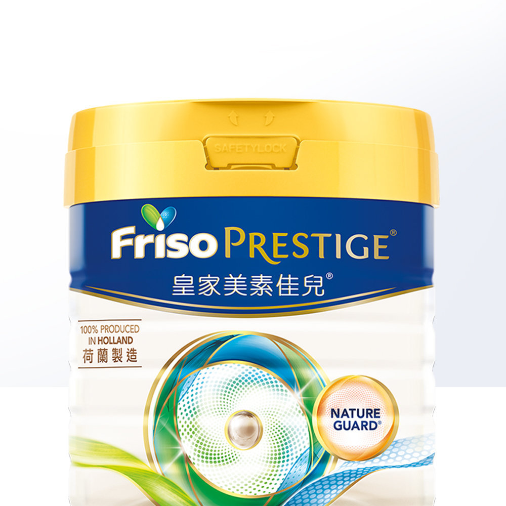 天猫国际母婴直营进口原装 皇家美素佳儿港版婴幼儿配方宝宝奶粉3段800gHMO配方1