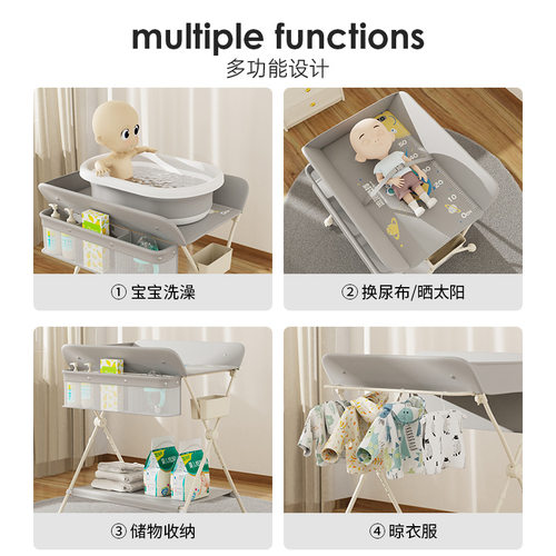 【自营】M-Castle慕卡索尿布台婴儿护理台换尿布操作台可调高静音 - 图3