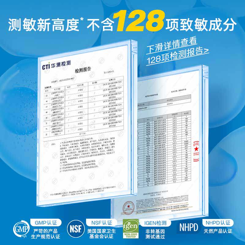 【自营】ddrops滴卓思维生素d3滴剂婴幼儿宝宝DD小滴瓶2.5ml90滴