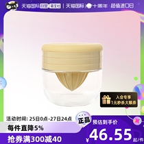 (Self-employed) Glasslockbabycomplemented Grinding Machine Bowls Baby Multifunction Cuisine Machine Grinding manually