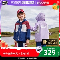 (self-employed) Levis Levis childrens clothing windsuit new tandem hat splicing fashion jacket male and female submachine clothing