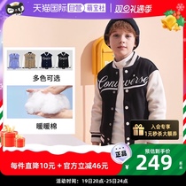 (Self-employed) Converse Childrens Boy Thickened Cotton Clothing Autumn Winter Jacket CUHK Child Warm Baseball Suit Jacket Tide
