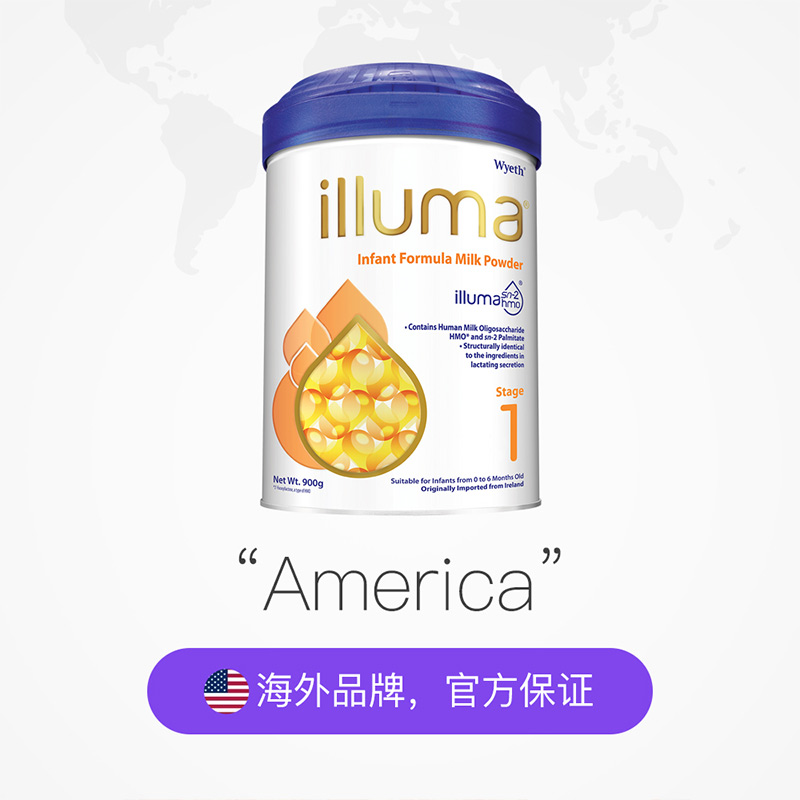 天猫国际母婴直营【直营】Wyeth惠氏 启赋HMO Illuma 婴儿配方奶粉 1段 900克/罐*22