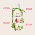 【自营】【日本本土版】贝亲婴儿液体爽身粉痱子粉桃子水200ml*2 图片 3