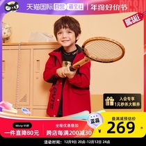 (self-employed) Levis Levis child clothes boy coat autumn winter new children submachine jacket gush wind