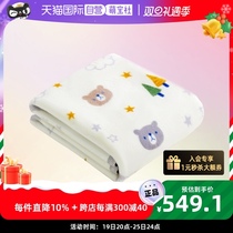 (Self-employed) Japanese Accarpenters City Baby Child cover Blanket Cuddling by autumn and winter Warm Thickening of Men and Women Lovely