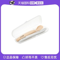 (self-employed) Moyuum Korea Imports Baby Boy Full Silicone Cover Spoon Sets Cutlery Cutlery doesnt hurt the mouth Two