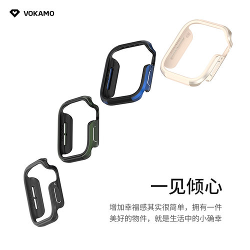VOKAMO沃咔曼适用苹果手表iwatch保护壳金属减震防摔apple watch 40mm/44mm全包applewatchS6/SE/S5/S4保护壳 - 图0