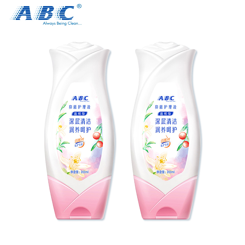 ABC私处卫生护理液女性私密洗液温和弱酸抑菌祛异味200ml*2瓶包邮-图0