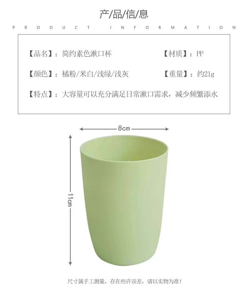 家用情侣洗漱杯3个装小麦秸秆刷牙杯套装简约菱形牙刷杯创意漱口_Tribe户外店_户外/登山/野营/旅行用品